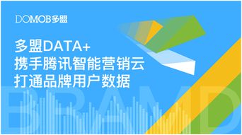 洞悉未來 數(shù)據(jù)行業(yè)與互聯(lián)網(wǎng)數(shù)據(jù)中心（IDC）的崛起與演進